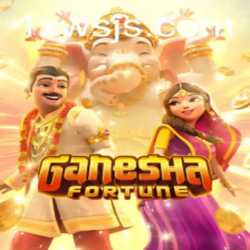 GaneshaFortune: Uma Imersão no Mundo das Apostas com Fortuna Divina